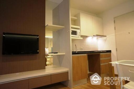 1-BR Condo at The Seed Musee Sukhumvit 26 near BTS Phrom Phong (ID 510735)