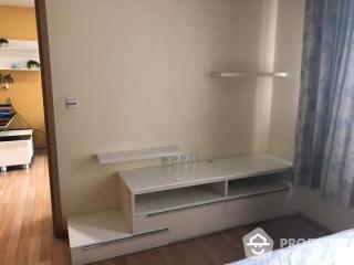 1-BR Condo at Siri At Sukhumvit near BTS Thong Lor