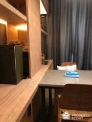 1-BR Condo at Magnolias Ratchadamri near BTS Chit Lom