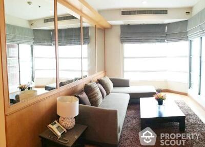 2-BR Condo at Citi Smart Sukhumvit 18 near BTS Asok