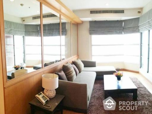 2-BR Condo at Citi Smart Sukhumvit 18 near BTS Asok