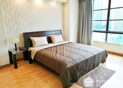 2-BR Condo at Citi Smart Sukhumvit 18 near BTS Asok