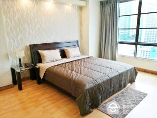 2-BR Condo at Citi Smart Sukhumvit 18 near BTS Asok