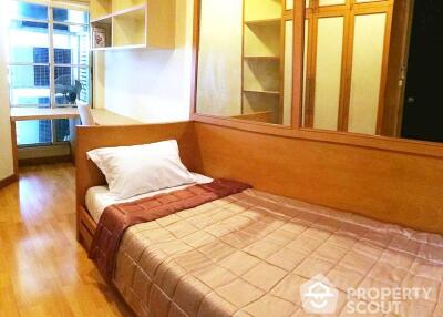 2-BR Condo at Citi Smart Sukhumvit 18 near BTS Asok