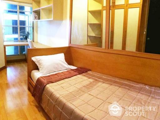 2-BR Condo at Citi Smart Sukhumvit 18 near BTS Asok