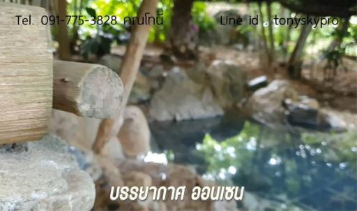 Land for sale next to the Ping River with a view of Doi Chiang Dao in Chiang Mai Province.