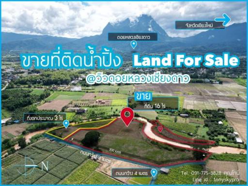 Land for sale next to the Ping River with a view of Doi Chiang Dao in Chiang Mai Province.