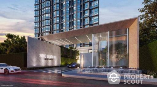 1-BR Duplex at Soho Bangkok Ratchada near MRT Huai Khwang