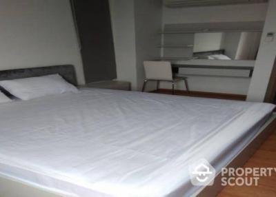 2-BR Condo at The Base Sukhumvit 77 near BTS On Nut