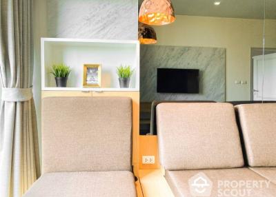 1-BR Condo at Noble Refine Prompong near BTS Phrom Phong