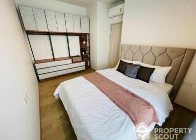 1-BR Condo at Quinn Sukhumvit 101 near BTS Punnawithi