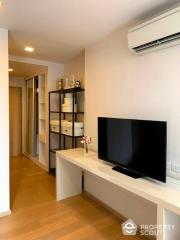 3-BR Condo at Liv @ 49 near BTS Thong Lor