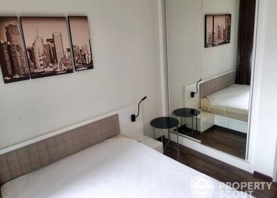 1-BR Condo at Wyne By Sansiri near BTS Phra Khanong