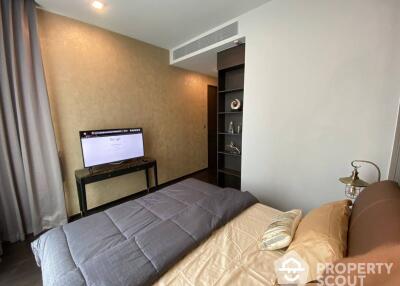 1-BR Condo at Laviq Sukhumvit 57 near BTS Thong Lor