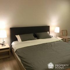 1-BR Condo at Liv @ 49 near BTS Thong Lor