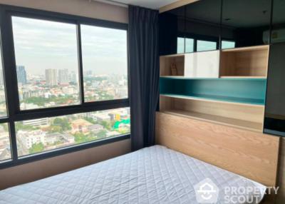 1-BR Condo at Ideo Sukhumvit 93 near BTS Bang Chak