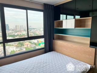 1-BR Condo at Ideo Sukhumvit 93 near BTS Bang Chak