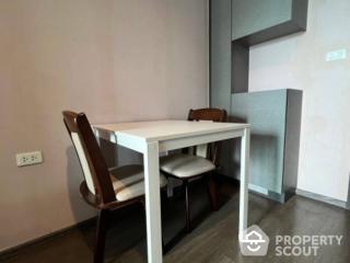 1-BR Condo at Ideo Sukhumvit 93 near BTS Bang Chak