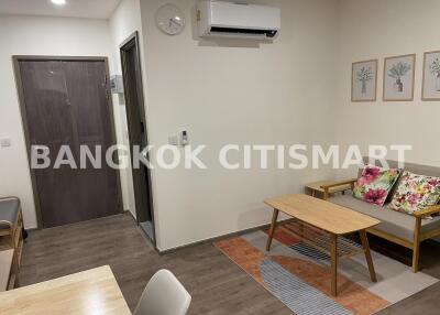 Condo at Aspire Pinklao - Arun Ammarin for rent