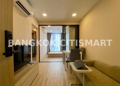 Condo at The Nest Chula - Samyan for rent