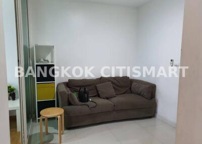 Condo at Aspire Srinakarin for rent