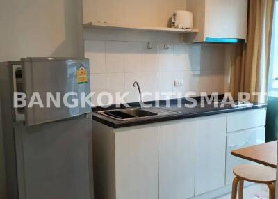 Condo at Aspire Srinakarin for rent