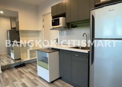 Condo at The Key Chaeng Wattana for rent