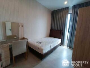 2-BR Condo at The Niche Pride Thong Lo-Phetchaburi near ARL Ramkhamhaeng