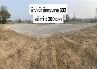 Land for sale, 7 rai 310 square wah, Highway 332, Phlu Ta Luang, Sattahip, Chonburi.