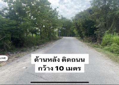 Land for sale, 7 rai 310 square wah, Highway 332, Phlu Ta Luang, Sattahip, Chonburi.