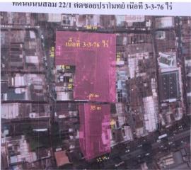 Land for sale 3 rai 376 sq wa. Silom Road, Suriyawong, Bangrak, Bangkok.