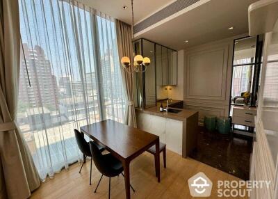 1-BR Condo at 28 Chidlom near BTS Chit Lom