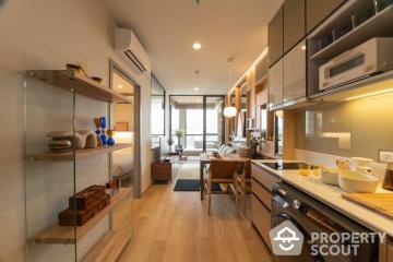 1-BR Condo at The Issara Sathorn in Thung Maha Mek