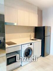 Studio 1 Bath 28 SQ.M Life One Wireless