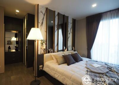 2-BR Duplex at Nye By Sansiri near BTS Wongwian Yai