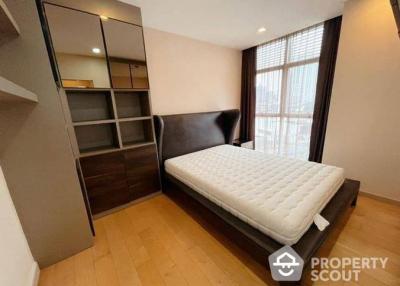 2-BR Condo at Vertiq Rama 4–siam near MRT Sam Yan