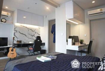 1-BR Condo at Ideo Q Siam - Ratchathewi near BTS Ratchathewi