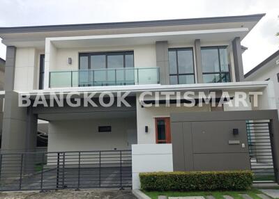 House at The City Ratchada-Wongsawang for sale