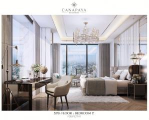 Canapaya Residences Penthouse for sale bareshell