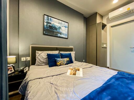 Oka Haus Sukhumvit 36 One bedroom condo for rent