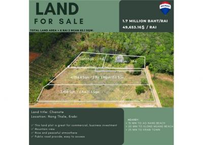 Land for sale 4 Rai 1.7million baht/rai - 920281012-46