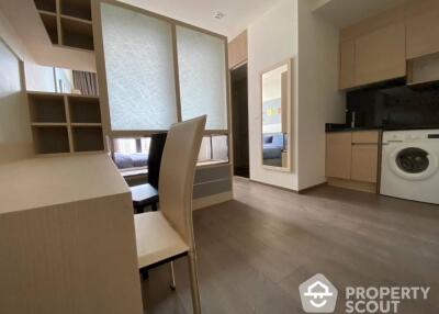 1-BR Condo at Park Origin Phrom Phong near BTS Phrom Phong