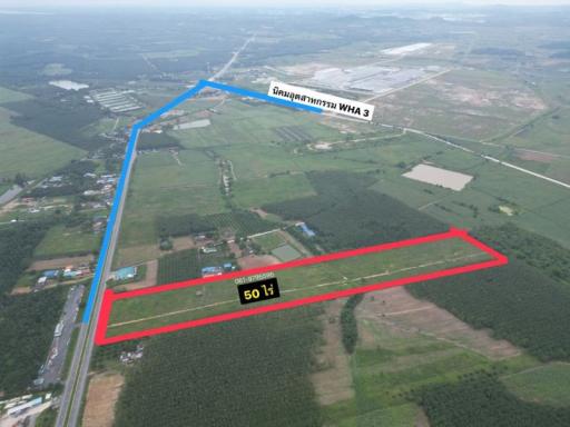 Offering a large plot of land, 50 rai, road front, Nong Suea Chang Subdistrict, Nong Yai, Chonburi,