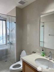 1-BR Condo at The Emporio Place near BTS Phrom Phong