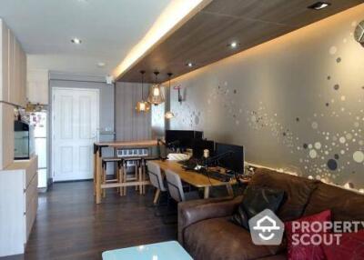 1-BR Condo at Plus 38 Hip Condominium near BTS Thong Lor (ID 426627)