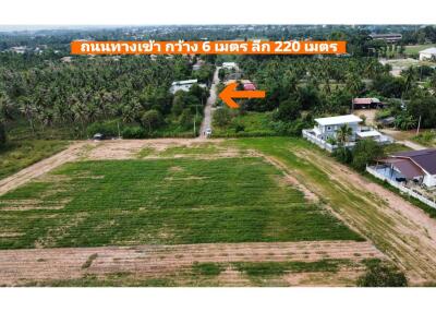 74,588 Sqm. Land listed for ฿ 256,000,000.