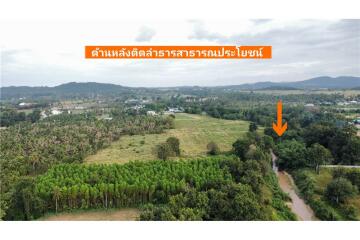 Land For Sale  near Mabprachan Pattaya