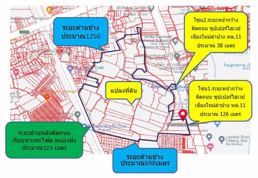 ขายที่ดินพัฒนาที่อยู่อาศัยบนถนนซุปเปอร์ไฮเวย์ 11 ในสารภี เชียงใหม่