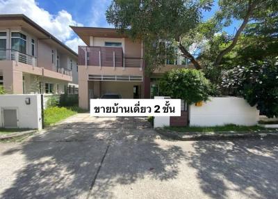 Single house for Rent in Sriracha The Boulevard Village, fully decorated