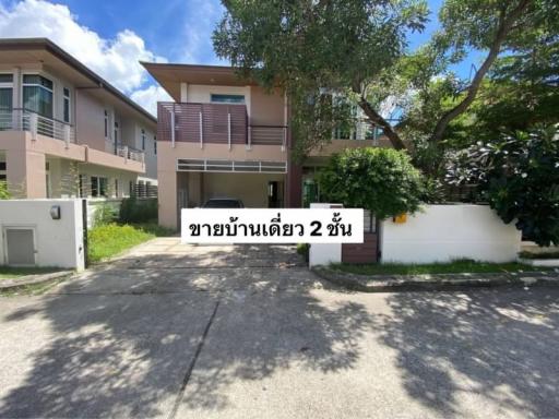 Single house for Rent in Sriracha The Boulevard Village, fully decorated